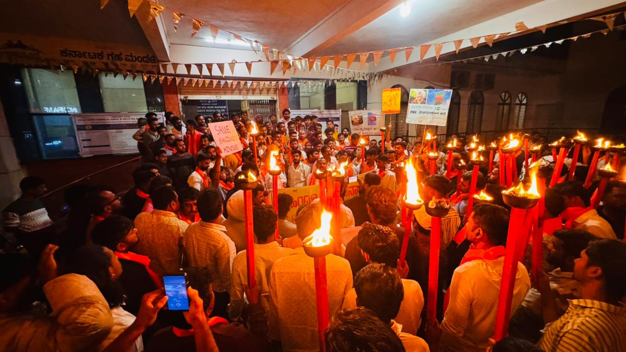 ಪ೦ಜಿನ ಮೆರವಣಿಗೆ